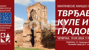 Tvrđave, kule i gradovi